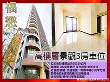 house cover