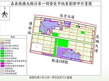 嘉義太保市重劃住宅區