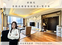 house cover