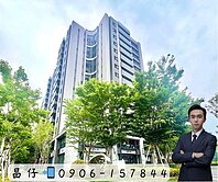 北屯好市多｜登陽城之華｜全新未住視野三房雙平車