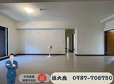 【和陽信邑】四房電梯美宅|永吉靜巷邊間低樓層