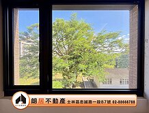 朗居天母🌟天母聖塔菲面公園首排三房雙車