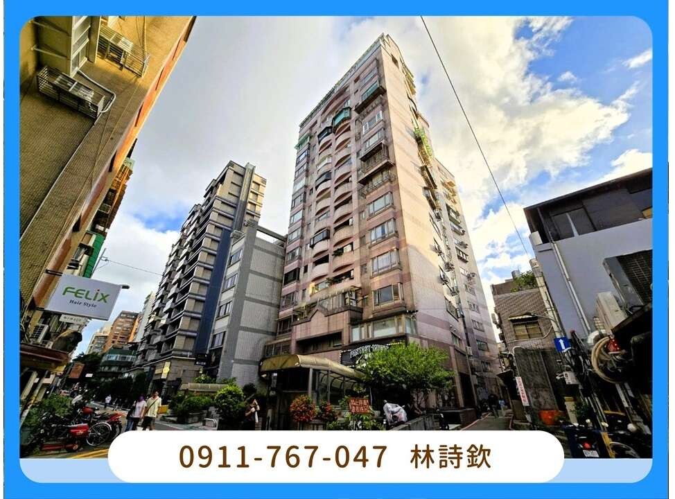 封面圖