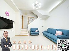 康橋馬禮遜學區綠意法國小鎮庭院別墅