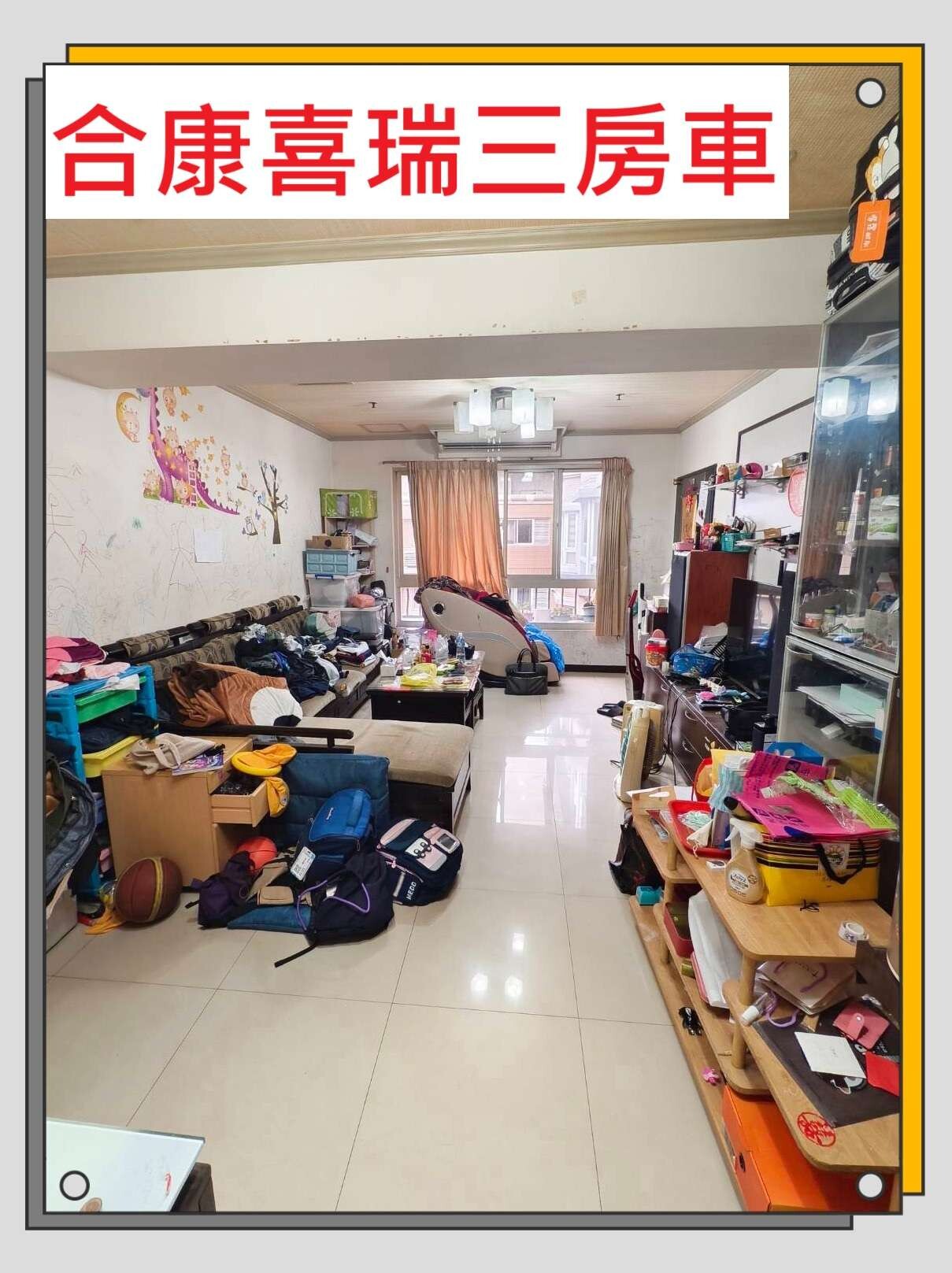 封面圖