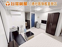 house cover