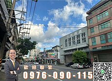 樹林超稀有1314坪大基地｜自建廠房新首選