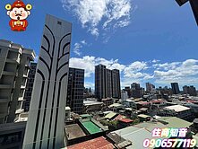 台北橋電梯美妝3房車位🌈住商知音
