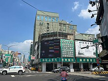 house cover
