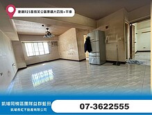 house cover