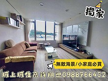 house cover