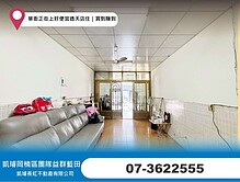 house cover