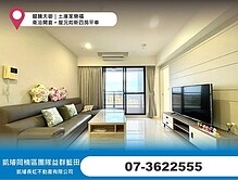 house cover