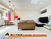 朗居天母🌟劍潭站電梯三房雙主臥