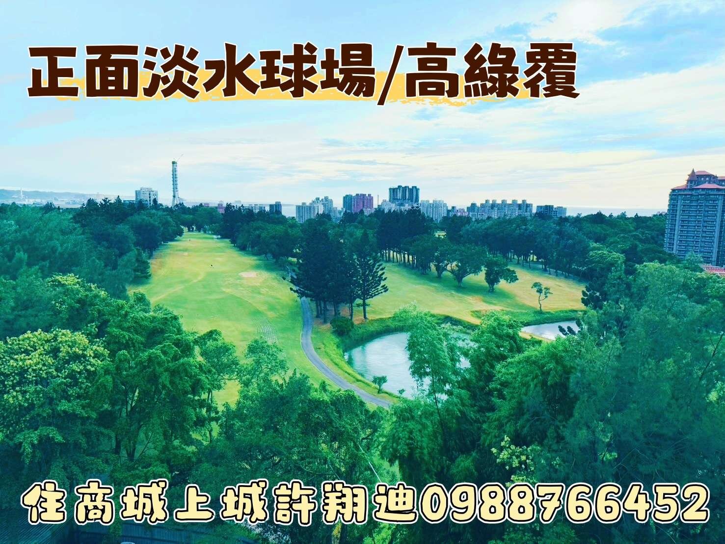 封面圖