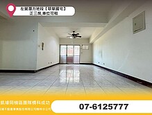 house cover