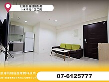 house cover