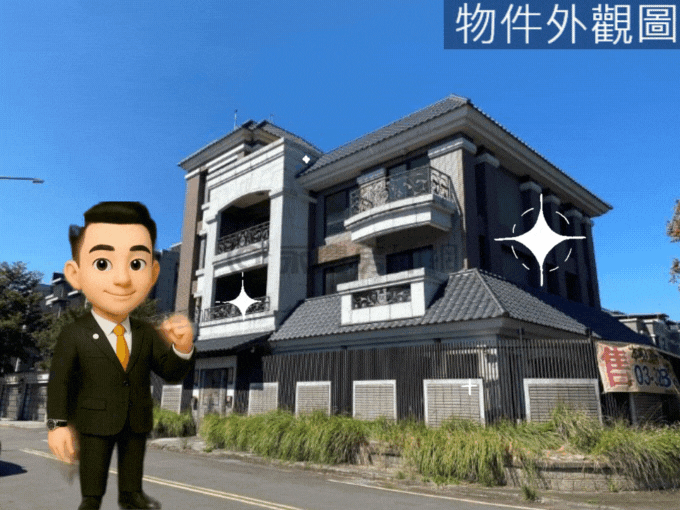 潘店推薦#獨棟電梯家族大別墅 | 坐擁5個平車