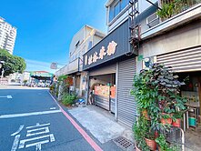 ✨住商小柚❗️正東區關帝廟旁金店住✨