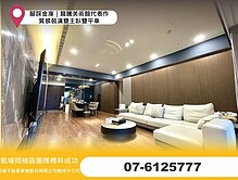 house cover