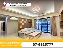 house cover