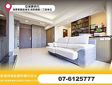 house cover
