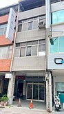三多商圈｜捷運R8｜商五危老｜透天店住
