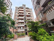 泰山明志路儒林世家華廈