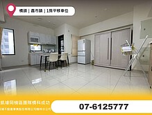 house cover