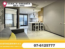 house cover