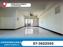 house cover