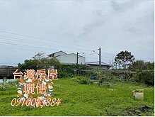 house cover