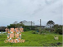 冬山砂港35米臨大馬路邊建地