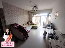 house cover