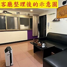house cover