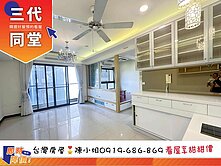 牙}北屯十期最低價｜大三房平車｜質感社區隨時可看