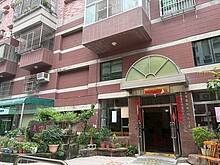 house cover