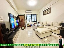 慈濟旁邊傳統式6大房車庫透天/住商惜福