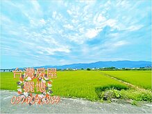 house cover