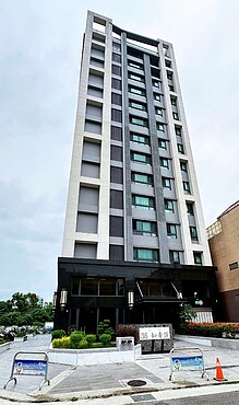 house cover