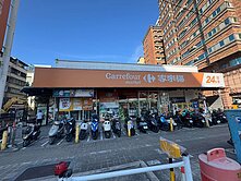 🏠近三民捷運低樓層公寓🏠