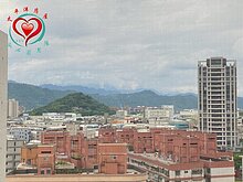 鶯歌👍捷運宅全新美景2房～同心圓小羽