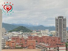 鶯歌👍捷運宅全新美景2房～同心圓小羽