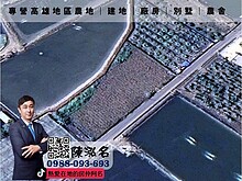 ✨屏東里港｜臨路60米大面寬｜有水有電美農地✨