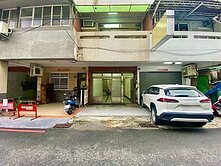 建興×建工雙商圈｜稀有店住1+2樓騎樓公寓
