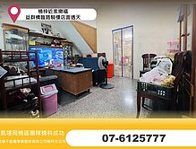 楠梓近家樂福/益群橋臨路騎樓店面透天