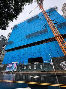 林口-聯廣闊境-高樓層景觀住宅+平面車位