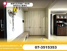 house cover
