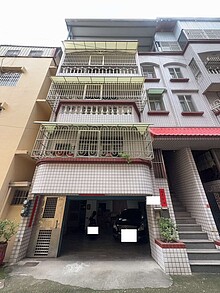 house cover