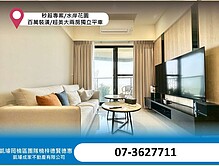 house cover